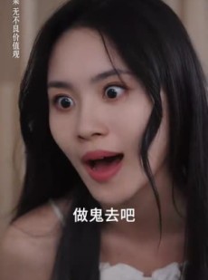 《短剧 长歌归来》85集热门短剧尽情观赏