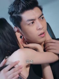 《短剧 替嫁后，墨总娇妻掐腰宠》88集短剧高清画质流畅播放