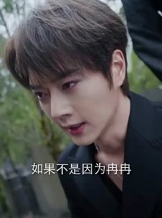 《短剧 今日宜大婚》59集全集高清在线观看