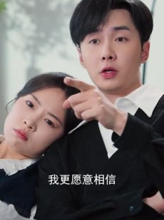 《短剧 无罪辩护人贩子的反噬》70集全集短剧在线流畅播放