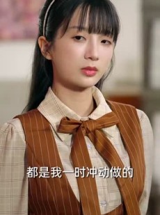 《短剧 七零小孕妻，被全家团宠》84集全集短剧轻松解锁