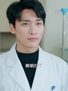 《短剧 小医生走向人生巅峰》101集蓝光画质流畅体验