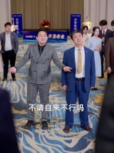 《短剧 无情仙祖太过有情》76集全集高清在线观看