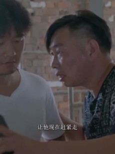 《短剧 向爱出发》50集高清流畅短剧解锁