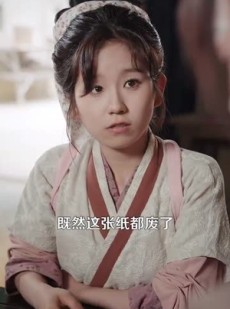 《短剧 弃娘不自弃》154集全集免费在线观看流畅无阻