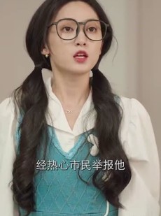 《短剧 晚歌伴舟行》85集全集高清在线观看