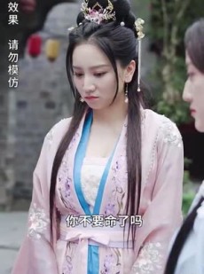 《短剧 嫡女归来》87集短剧全集轻松解锁