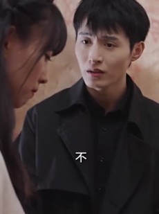 《短剧 新：豪门继承人拉着我领证》98集流畅播放不容错过
