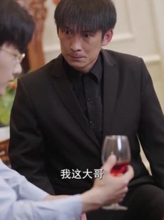 《短剧 时间管理局》88集网页版全集随心看