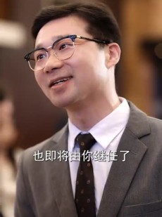 《短剧 重生后整顿前夫全家》61集精彩短剧随点随看