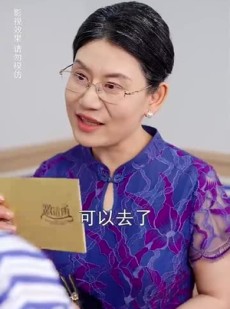 《短剧 三秒时差的罗曼史》35集流畅短剧随时看
