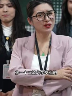 《短剧 闪婚老公竟是顶头上司》80集短剧热播中随时看