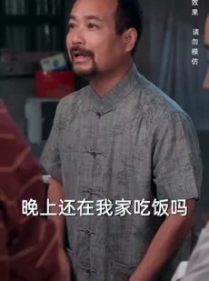《短剧 为争一口气我压上一切》53集短剧无广告观看