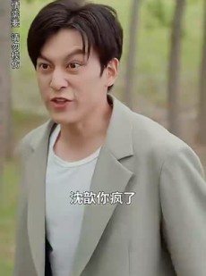 《短剧 纪总大佬夫人下山了》89集全集短剧随心畅享