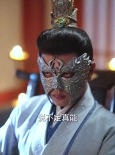 《短剧 小道姑下山掀皇城》84集全集高清在线观看