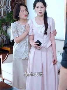 《短剧 别惹小小姐她爹地是女儿奴》85集热门短剧全集畅享