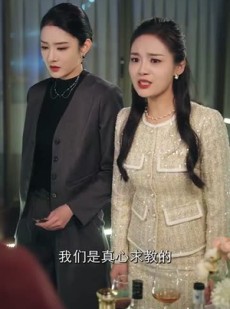《短剧 天才在左》45集全集短剧随心看