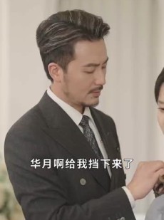 《短剧 顶头上司变后妈儿子你别懵》72集精彩剧情即刻观看