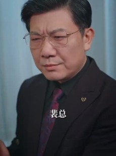 《短剧 不在灯火阑珊处》55集全集剧情在线解锁观看
