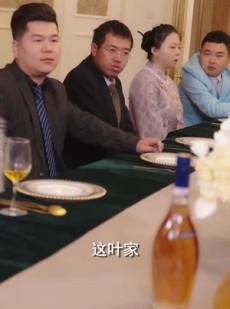 《短剧 镇世天尊》79集全集免费观看流畅无阻
