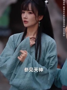 《短剧 怀孕后被天神宠上天》70集热门短剧在线畅看