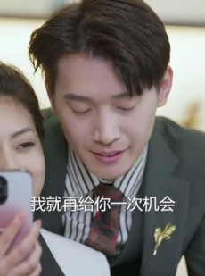《短剧 上岸先斩糟糠夫》70集精彩短剧在线流畅观看