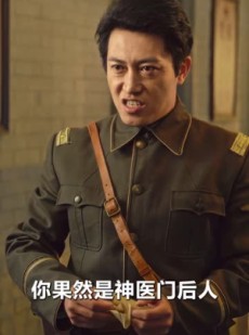 《短剧 彼岸玫瑰》65集高清短剧即点即看