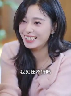 《短剧 你是我的爱情VIP》100集高清短剧在线观看