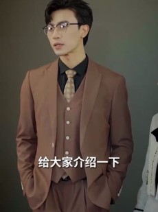 《短剧 我和总裁互相装穷》79集全集短剧随时观看无压力