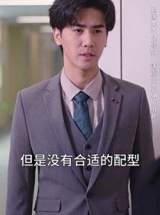 《短剧 我想叫你一声妈》60集精彩剧情立即观看