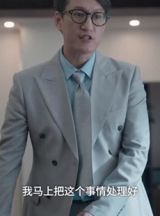 《短剧 娇妻不检点》87集网剧一键播放