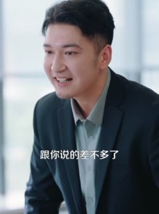 《短剧 我能无限复制金钱》121集一键直达观看链接
