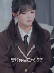 《短剧 代班老妈渣爹颤抖吧》108集解锁全集短剧即刻畅享