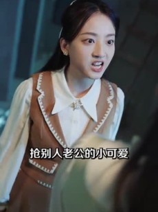 《短剧 鸣冥》90集全集短剧随心点播