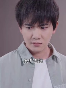 《短剧 布衣神相》75集短剧在线播放大结局