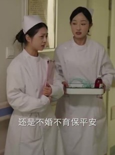 《短剧 我的最后一任男朋友》77集高清流畅短剧解锁