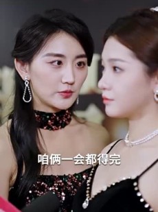 《短剧 影帝，夫人又去当群演了》80集短剧全集在线畅享