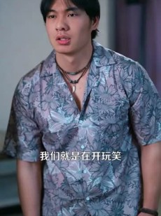 《短剧 60秒之内我是神》77集极速短剧畅享剧情