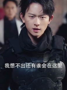 《短剧 她是救世主》62集一键解锁全集剧情