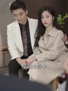 《短剧 开局劈天我力斩苍穹》90集全集短剧一触即播