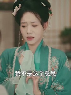 《短剧 糟糕我绑回的夫君是清冷太子》63集无缝播放不卡顿