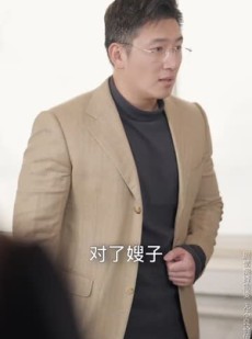 《短剧 断亲后我成了拆迁女王》30集网页版全集任你点