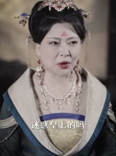 《短剧 读心疯帝后惊艳后宫》81集高清短剧在线畅享