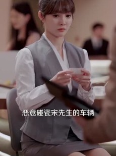 《短剧 送给月亮的情书》133集全集剧情任意看