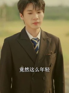 《短剧 得鱼忘笙》60集全集短剧随心看