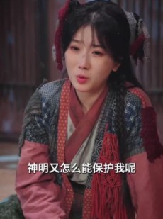 《短剧 我在现代娇养公主》41集短剧专享免费看