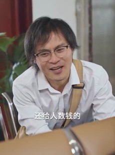 《短剧 别挡老娘发财路》14集全集短剧随心看