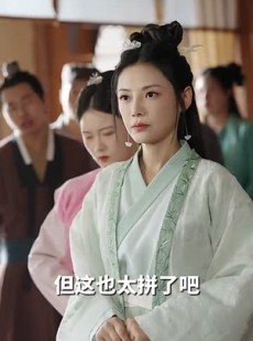 《短剧 神医娘亲：父王今日认错了么》101集在线短剧随心畅看