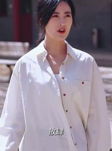 《短剧 离婚后，她当场闪婚亿万富翁》71集全集在线免费观看