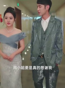 《短剧 被遗忘的眼泪》80集完整剧情在线畅享